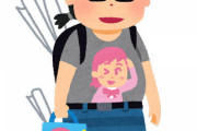 【画像あり】オタク、モテることが判明するｗｗｗｗｗｗｗｗ