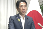 【対中認知戦】防衛省幹部が相次ぎＸアカウント開設…小泉防衛相「黙っているだけではウソも本当に」