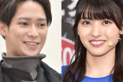 ℃-ute矢島舞美(30歳)と俳優・味方良介(30歳)が結婚！！！