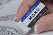 外国人「アニメや漫画にやたら出るMONOという消しゴムは何なんだ？」