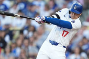ドジャース・大谷翔平、日本人選手初の4年連続30本塁打達成！　144メートル特大弾でナ・リーグ最速30号