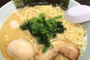 【画像】このラーメンが月に一日だけ500円