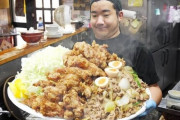 【動画】韓国人「日本で売られている『8kgチキン丼』がマジでヤバ過ぎる‥」→「日本はこんなのが面白い」　韓国の反応