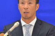 中日、福田永将2000万UPで更改する