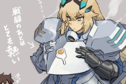 【FGO】戦闘後のガウェ子の鎧で目玉焼きを焼くぐだ男！！　いい火加減だなｗ