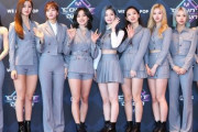 【悲報】TWICE、解散しそう