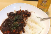 独身男性「得意料理はカレーと炒飯です」←これwwwwwwwwwwwwwwwww