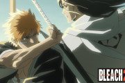 【凄い】アニメ『BLEACH』20周年 PVが公開！！！！