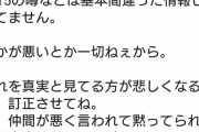 FF15のノクティスさん、ガチで嫌われる要素が一つもない