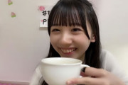 【STU48】ももちゃん、大人になり損ねる