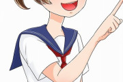 【えｗｗ】鬼滅読んだことのないワイが知ってる鬼滅知識がこれｗｗｗｗ