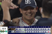 ヤクルト・奥川、CSでプロ初完投初完封！ しかも”マダックス”達成
