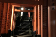 【実況】深夜の伏見稲荷大社