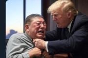 【画像】𝕏の反自民党界隈、トランプが石破をブン殴るAI画像を作るwwwwwwwwwwwwwwww