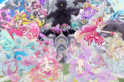 【名探偵プリキュア】映画たんプリ、イオンシネマ限定グッズ争奪戦確定