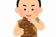 【画像】縄文時代からゆるキャラ文化があった説