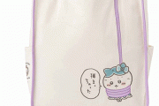 ちいかわ新グッズ「ひとじちを肩からつるす悪のトート」が話題に