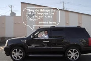 何故アメリカ車は日本で売れないのか？