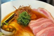 【動画】新宿の3000円ラーメン、ガチのマジで美味いらしい