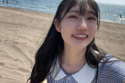 【NMB48】福野杏実、海でテンションが上がる