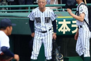 開星野々村監督、広陵の加熱したSNS誹謗中傷に言及「陰から言うのは卑怯、名を名乗れ。それが武士道」