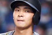 阪神・井上広大、不振脱出フェニックス１号　８試合目で豪快弾