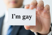 【カミングアウト】ママにゲイなの言いました