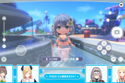 【画像】ホロライブ新作ソシャゲ、さっそく水着実装！3Dモデルが余りにHすぎる