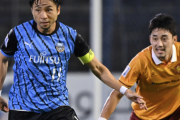 【ACLE動画】川崎フロンターレは光州FCにホームで敗戦…後半の猛攻も決定機を逸して追いつけず