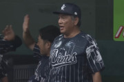 最近の西武　勝率.600