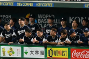 「野球は６連敗、サッカーは４連敗」相次ぐ“日韓戦”惨敗に韓国メディアが悲嘆！「日本相手にはもう全てダメなのか」【WBC】［3/12］  [首都圏の虎★]