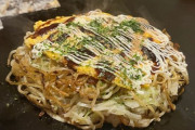 1人でお好み焼き屋、ガチで難易度が高すぎるｗｗ