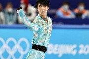 【悲報】羽生結弦さん、検索候補がガチで酷すぎる