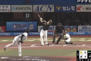 柳田悠岐 特大の反撃2ランｷﾀ━━━━(ﾟ∀ﾟ)━━━━!!