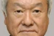 【参院選大敗の責任】小野寺五典政調会長と鈴木俊一総務会長が辞意