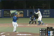 【中日対DeNA3回戦】中日・木下拓哉、DeNA・森唯斗から今季第１号２ランホームラン！リードを７点に広げる！！！！！！！