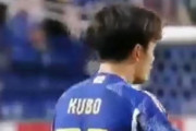 【サッカー】三笘と久保、ペルーで炎上してしまう