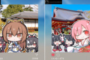【アズレン】艦船通信　重桜の巫女のおしごともっと学んでこ