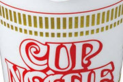カップヌードルシーフードヌードル論争とかいう終わらない論争