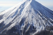【動画】ニコ生主が富士登山の生放送中に滑落、うわああああああ