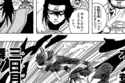 NARUTOの特別上忍、月光ハヤテの能力ｗｗｗｗｗｗｗｗｗ
