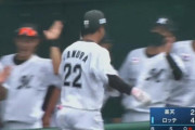 田村、二軍戦でホームラン！なお雨でノーゲームとなり幻に