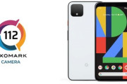 Pixel 4/4XL､DXOMARKのカメラベンチマークで112点(8位)
