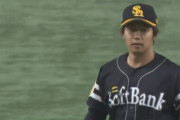 田浦文丸が1回2K無失点！淡々とアピール続ける