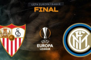 ◆UEL◆決勝 インテルxセビージャ やはり番長ディエゴ・カルロスのゴラッソで6回目の優勝！