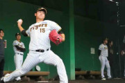 【阪神】西純矢が23年春季Ｃフォームで巻き返しへ「力強さ戻ってきている」同年は開幕ローテ
