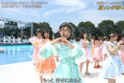【朗報】NMB48新澤菜央がCDTV ライブ! ライブ!で大勝利ｗｗｗｗｗ