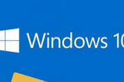 Windows10 「November 2019 Update」にてエクスプローラーの検索ボックスがフリーズする不具合が発生中