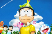 『映画ドラえもん　のび太の新恐竜 』の評判