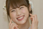 NMB48渋谷凪咲のお笑いセンスに芸人も絶賛　「大リーグ級」「腕あるなあ」
